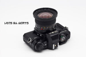 Minolta MD 17mm 1:4.0 (MD III)