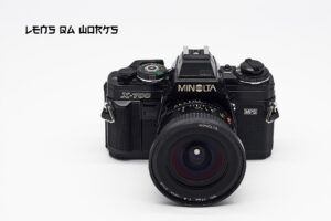 Minolta MD 17mm 1:4.0 (MD III)