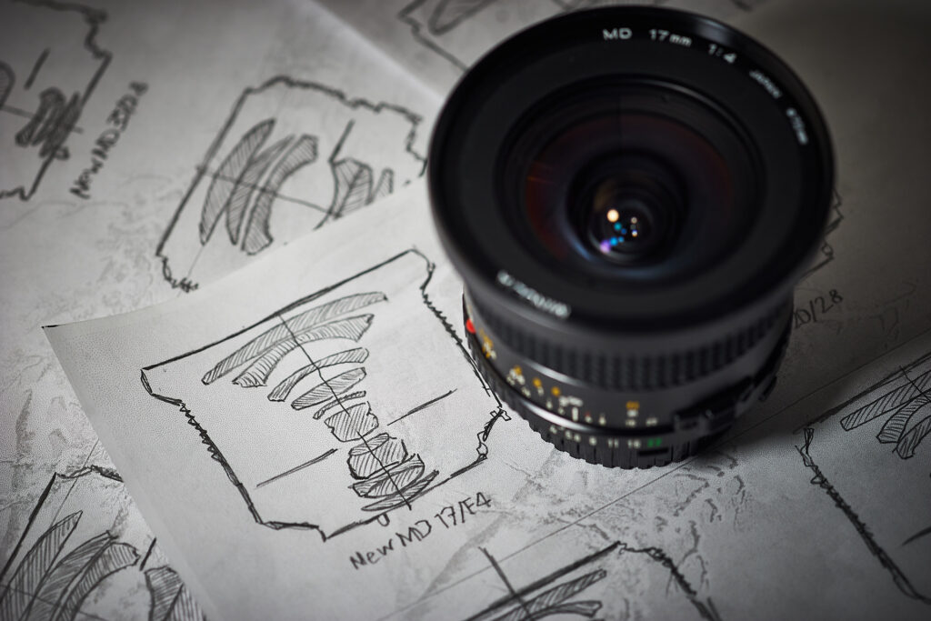Minolta MD 17mm 1:4.0 (MD III)